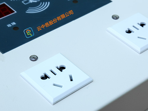 合肥電動車/電瓶車大功率智能充電插座