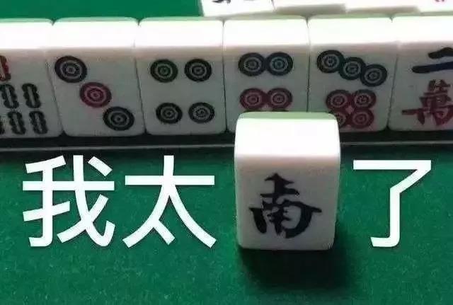 關(guān)于電動(dòng)自行車火災(zāi)，我們真的想不出標(biāo)題了……
