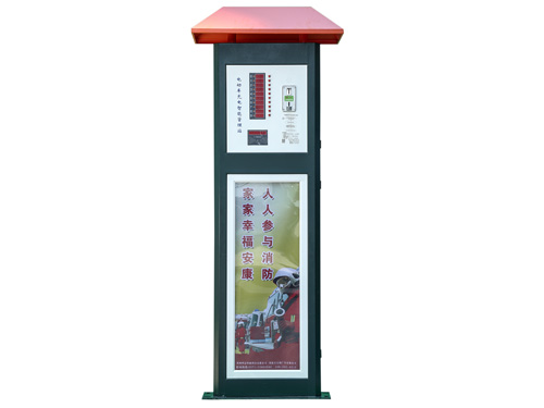 小區(qū)電動(dòng)車充電樁