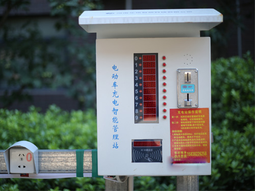 云中邑標(biāo)準(zhǔn)型智能電動車充電站